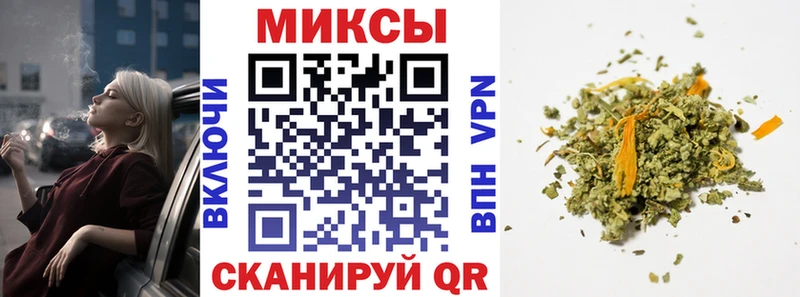 Бутират бутандиол  Мончегорск 