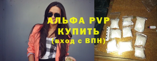 твердый Володарск