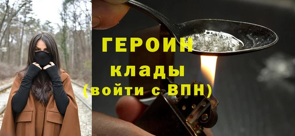 mix Волоколамск