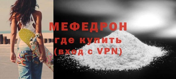 твердый Володарск
