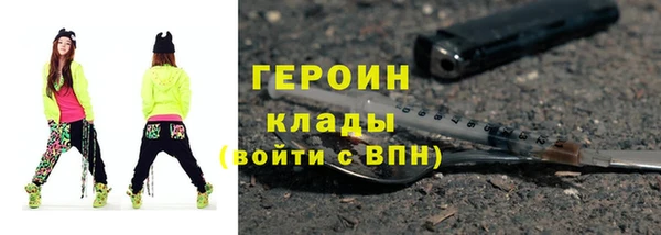 прущая мука Волосово