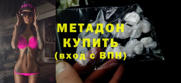 альфа пвп Сосновоборск