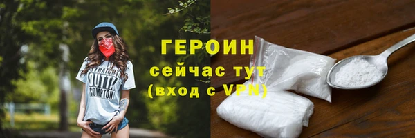 mix Волоколамск