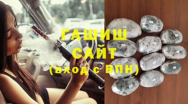 mix Волоколамск