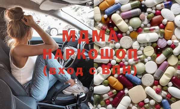 прущая мука Волосово