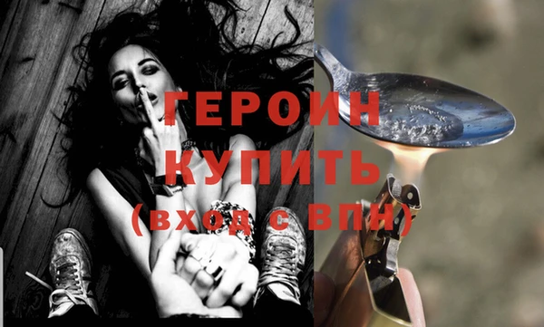 прущая мука Волосово