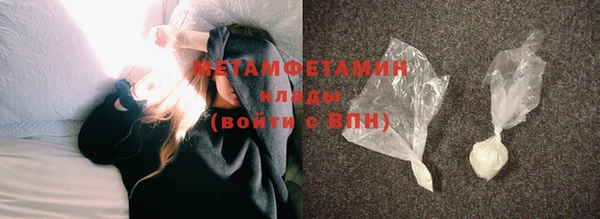 твердый Володарск