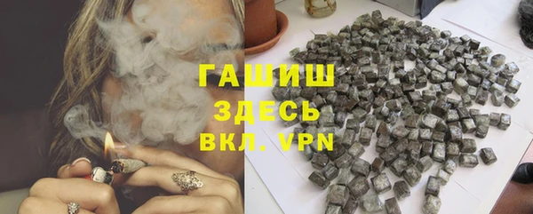 не бодяженный Верхнеуральск