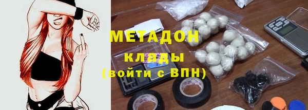 mix Волоколамск