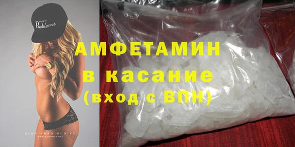 твердый Володарск