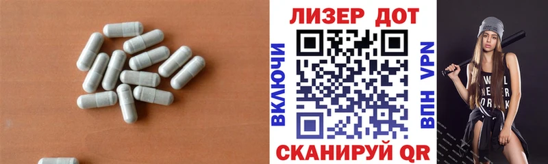блэк спрут ССЫЛКА  Мончегорск  Лсд 25 экстази кислота  купить закладку 