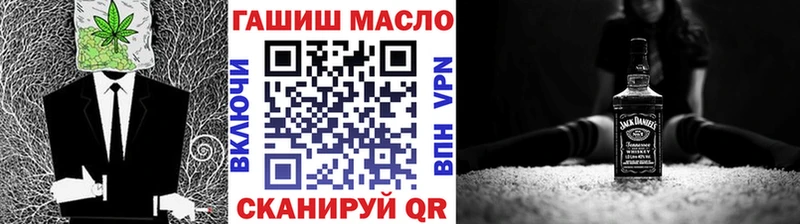 где продают Мончегорск Дистиллят ТГК концентрат