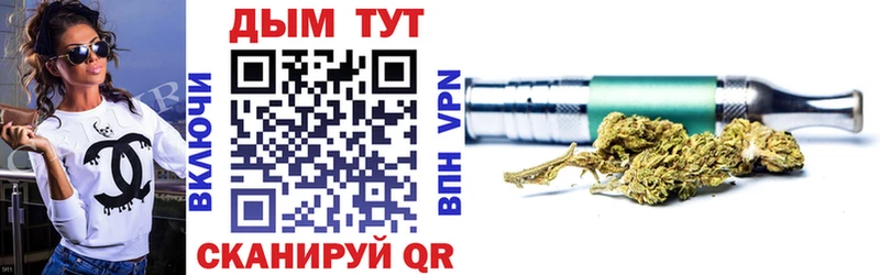 Бошки марихуана OG Kush  Мончегорск 